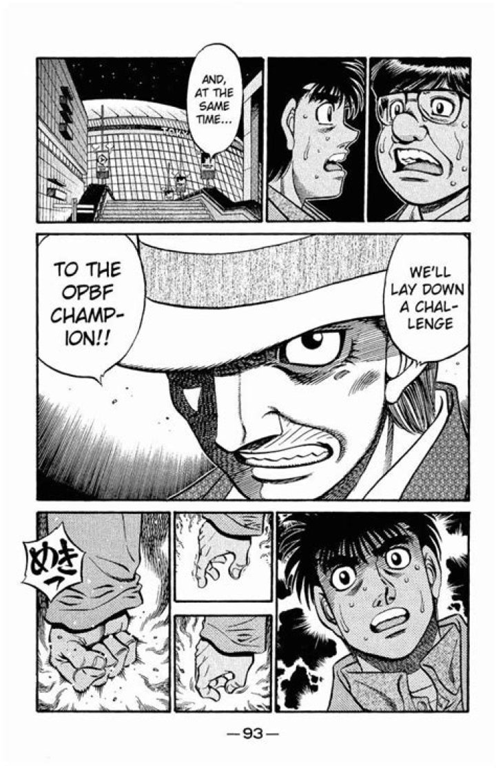 Does Ippo ever fight Miyata? – Celebrity.fm – #1 Official Stars, Business & People Network, Wiki, Success story, Biography & Quotes