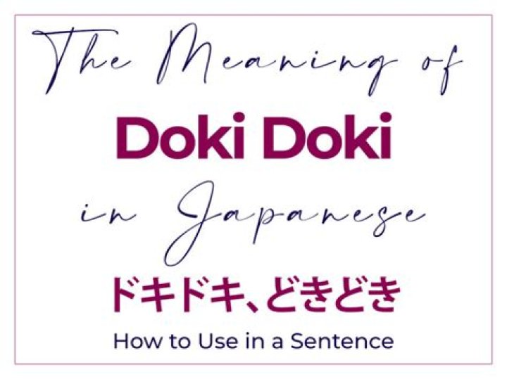 Qué significa Doki Doki en inglés