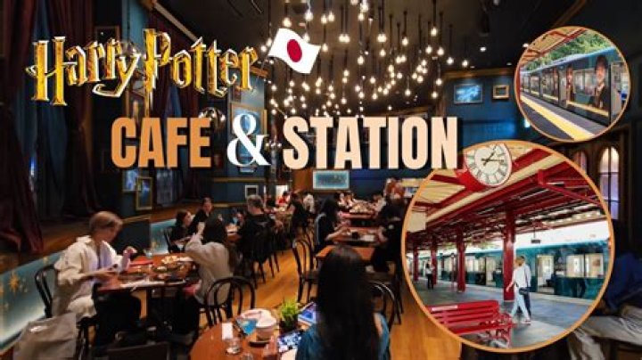 نام کافه در هری پاتر چیست؟